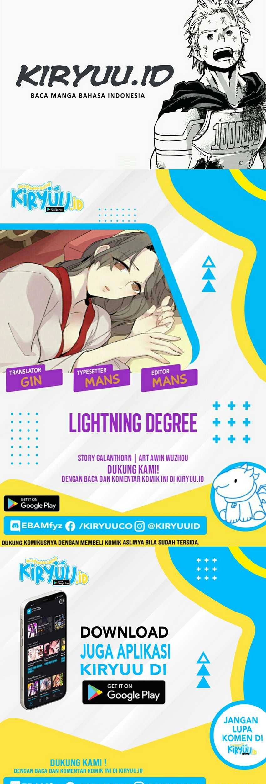 Komik lightning expert Chapter 26 gambar 1