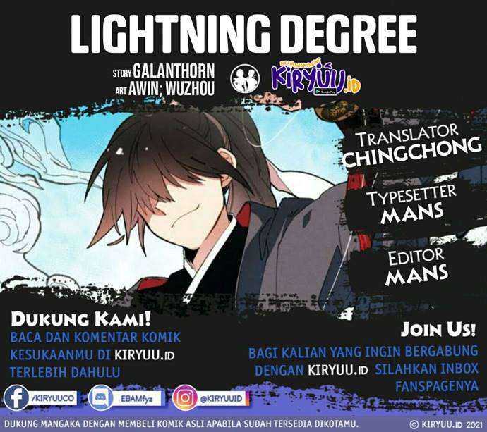Komik lightning expert Chapter 12 gambar 1