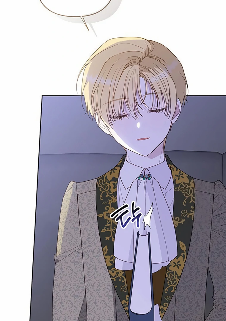 Baby Tyrant Chapter 105 - Halaman 24