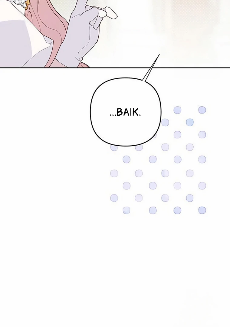 Baby Tyrant Chapter 105 - Halaman 86