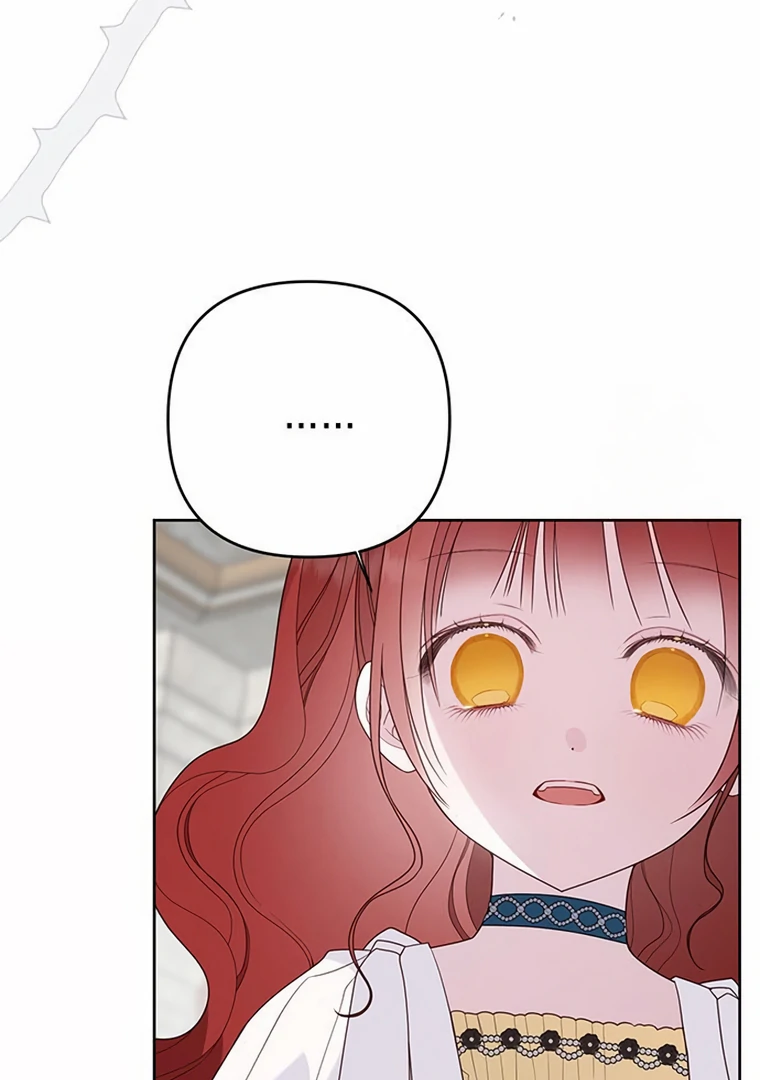Baby Tyrant Chapter 104 - Halaman 104
