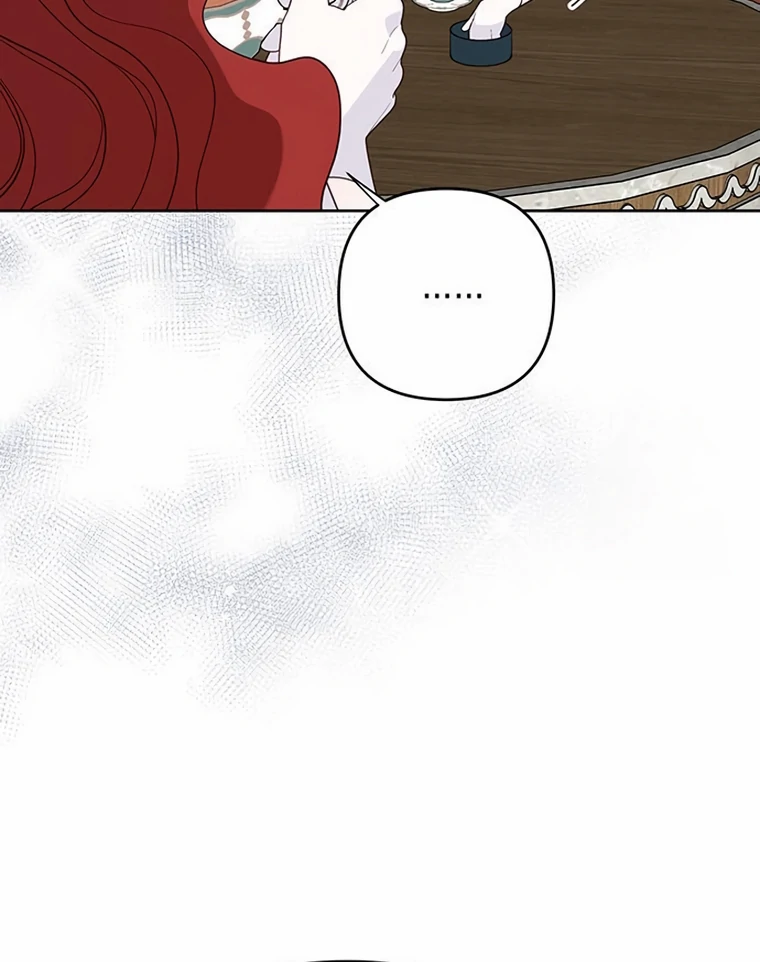 Baby Tyrant Chapter 104 - Halaman 47