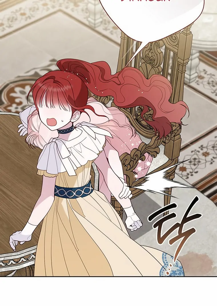 Baby Tyrant Chapter 104 - Halaman 91