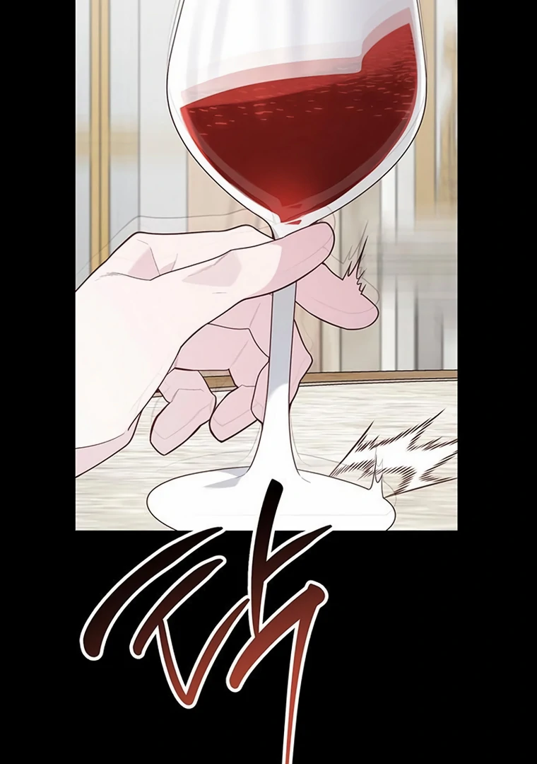 Baby Tyrant Chapter 102 - Halaman 45