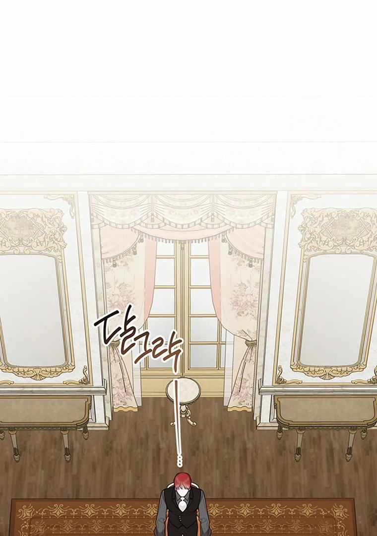 Baby Tyrant Chapter 102 - Halaman 53