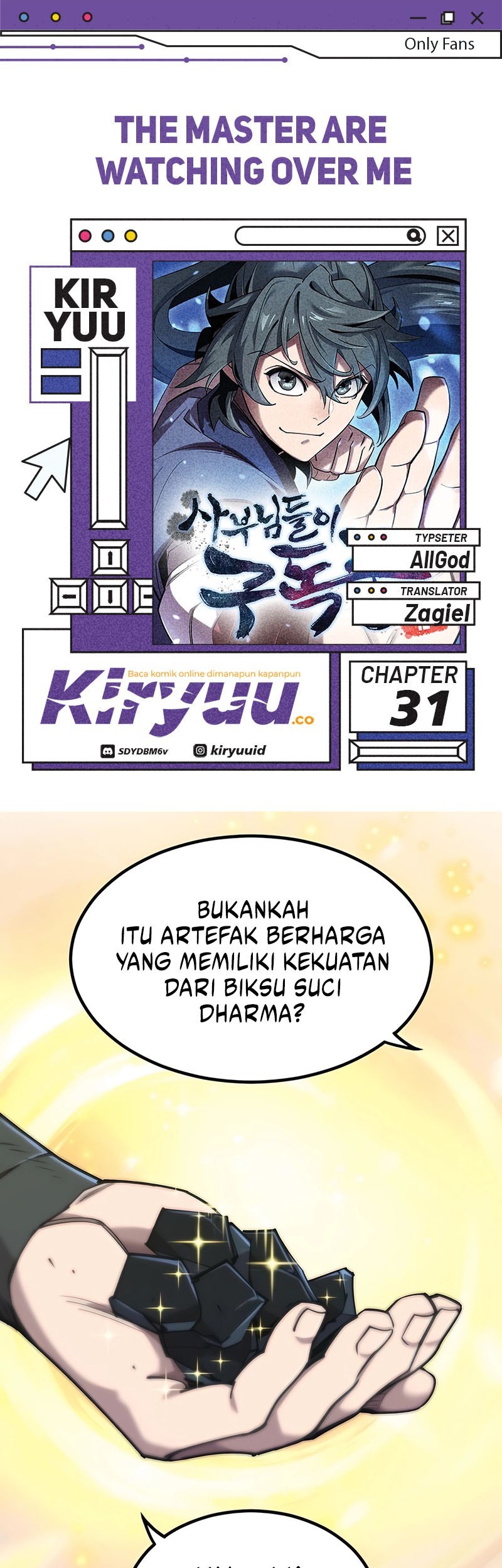 Komik The Masters Are Watching Over Me Chapter 31 gambar 1