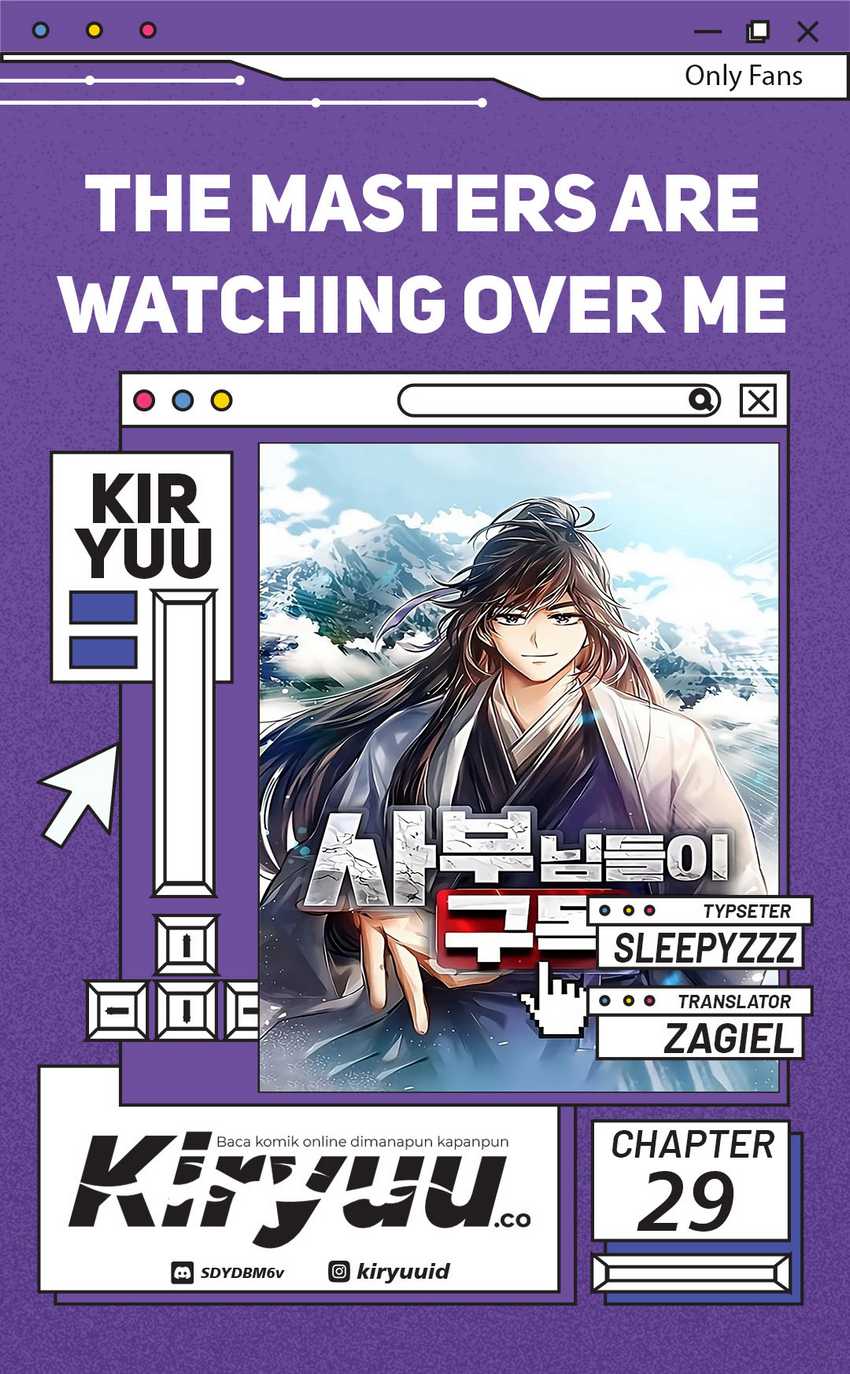 Komik The Masters Are Watching Over Me Chapter 29 gambar 1