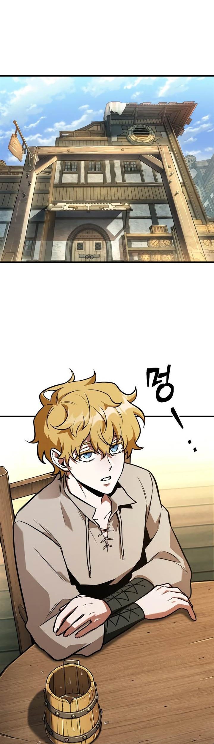 Manhwa Omniscient Readers Viewpoint Chapter 236 gambar 2
