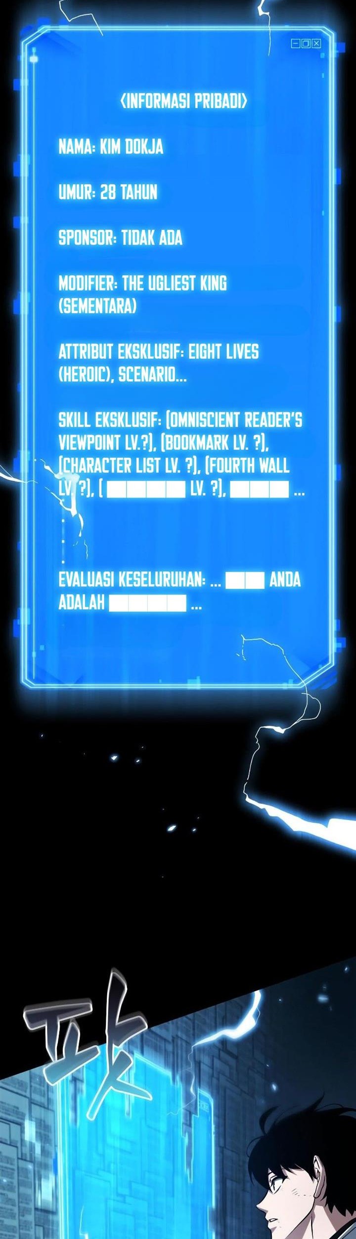 Manhwa Omniscient Readers Viewpoint Chapter 210 gambar 2