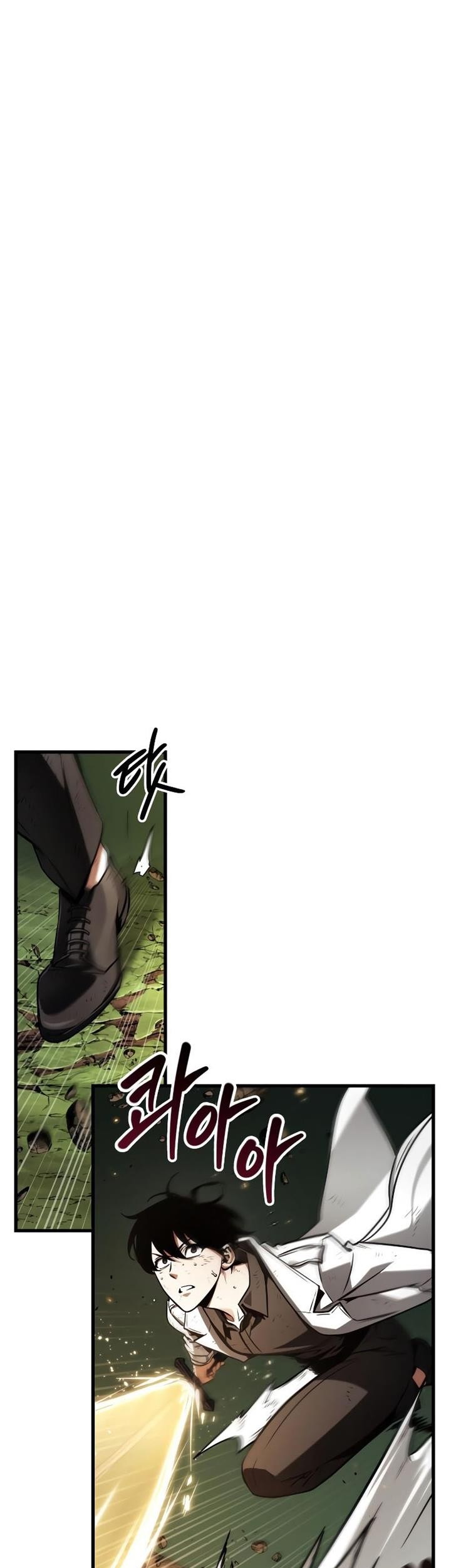 Komik Omniscient Readers Viewpoint Chapter 204 gambar 1