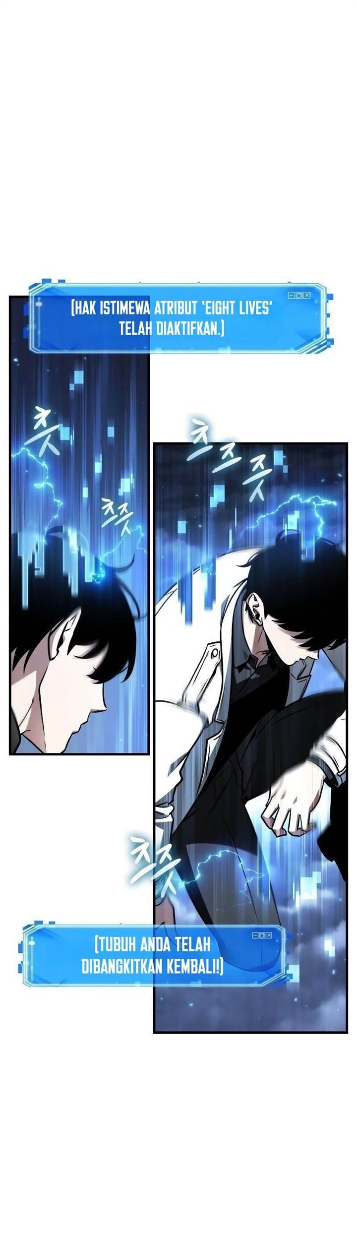 Komik Omniscient Readers Viewpoint Chapter 194 gambar 1