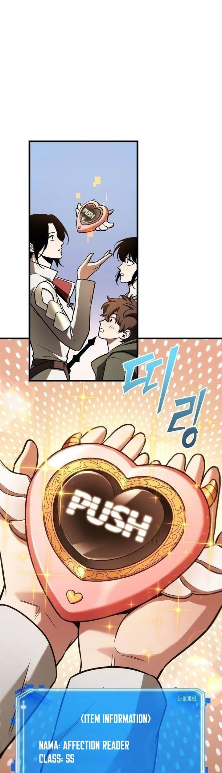 Komik Omniscient Readers Viewpoint Chapter 193 gambar 1