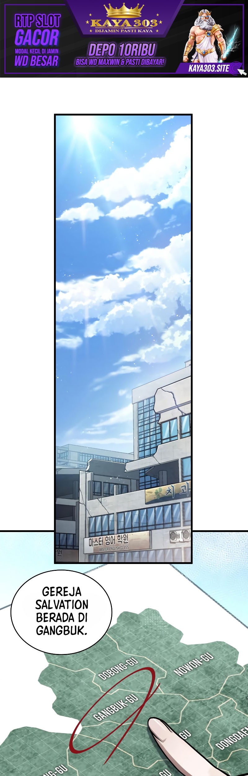 Manhwa Omniscient Readers Viewpoint Chapter 158 gambar 2