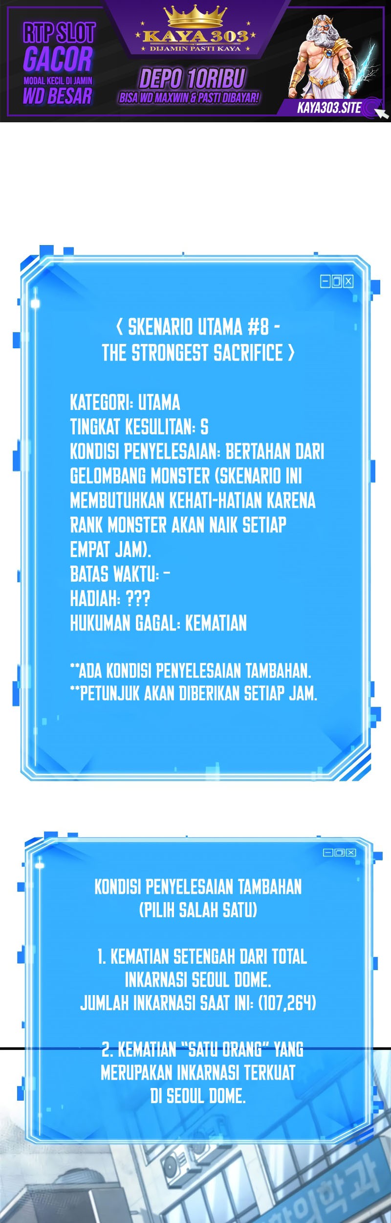 Manhwa Omniscient Readers Viewpoint Chapter 157 gambar 2