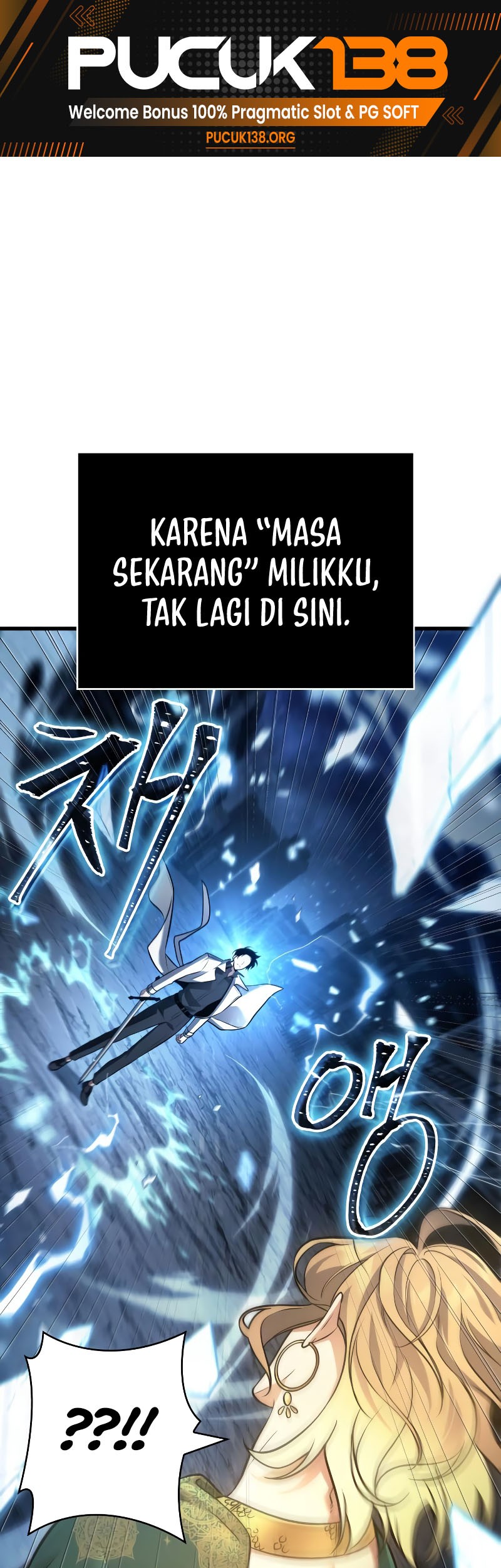 Manhwa Omniscient Readers Viewpoint Chapter 152 gambar 2