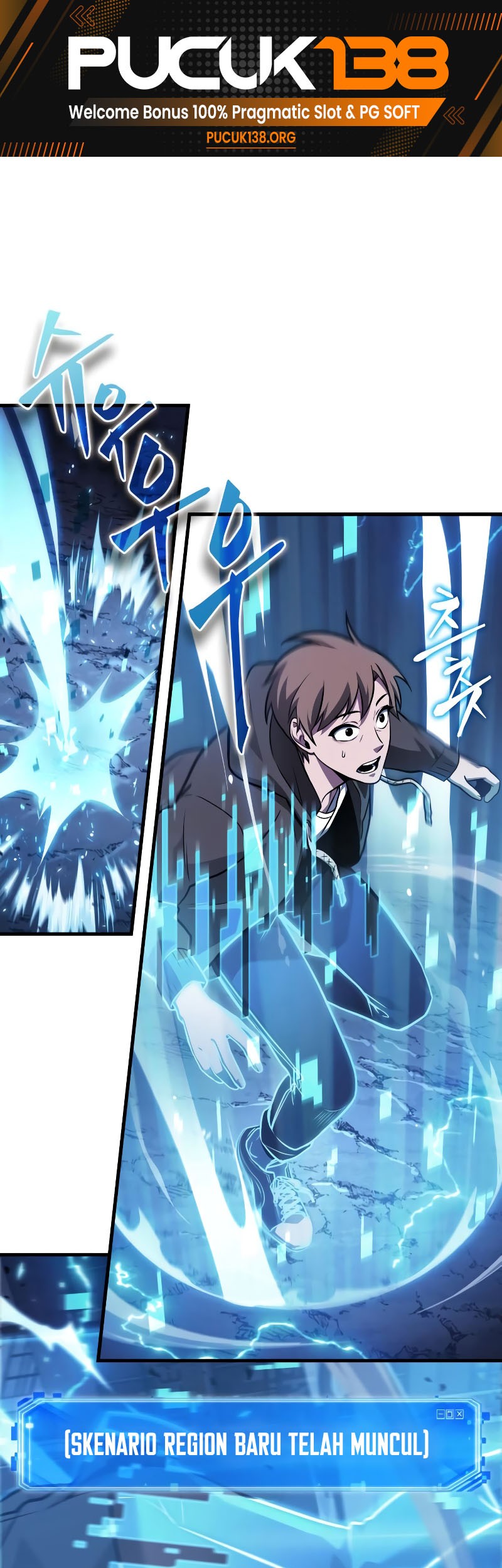 Manhwa Omniscient Readers Viewpoint Chapter 149 gambar 2