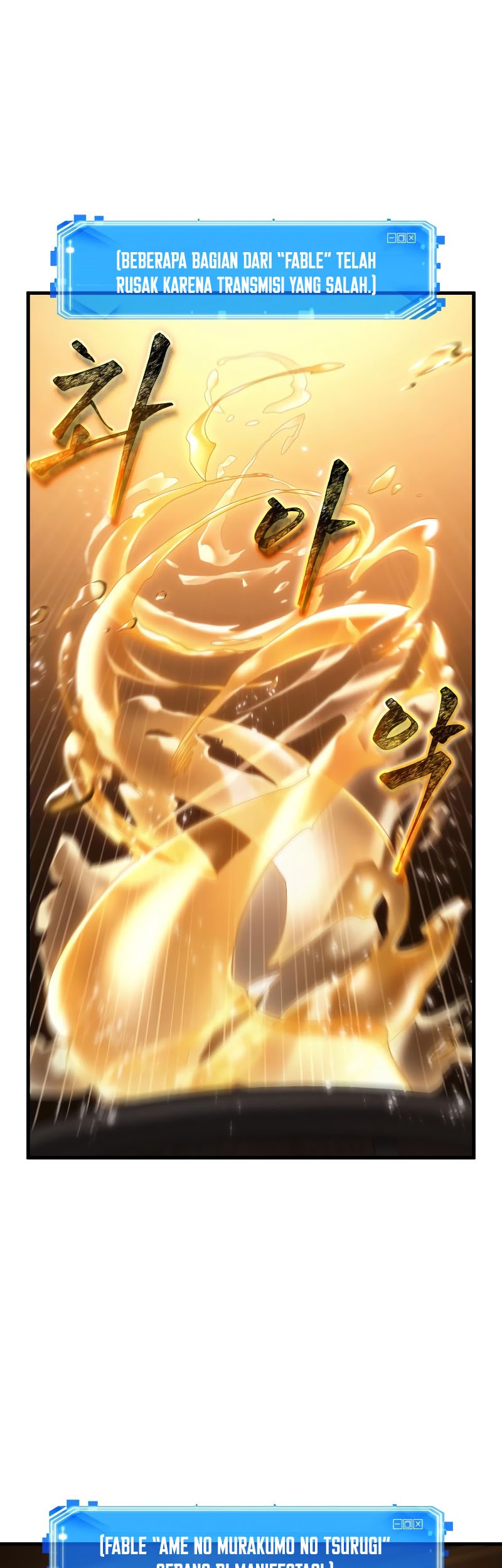 Manhwa Omniscient Readers Viewpoint Chapter 145 gambar 2