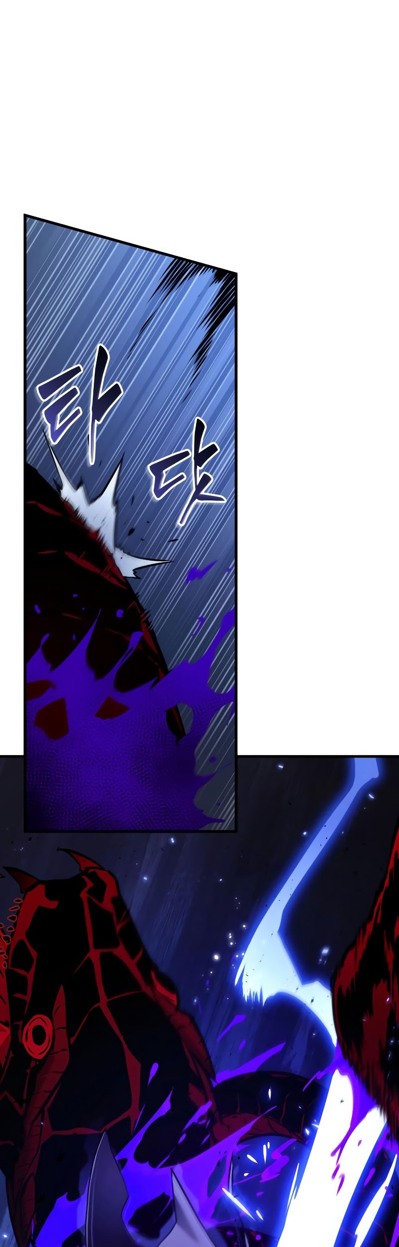 Manhwa Omniscient Readers Viewpoint Chapter 142 gambar 2