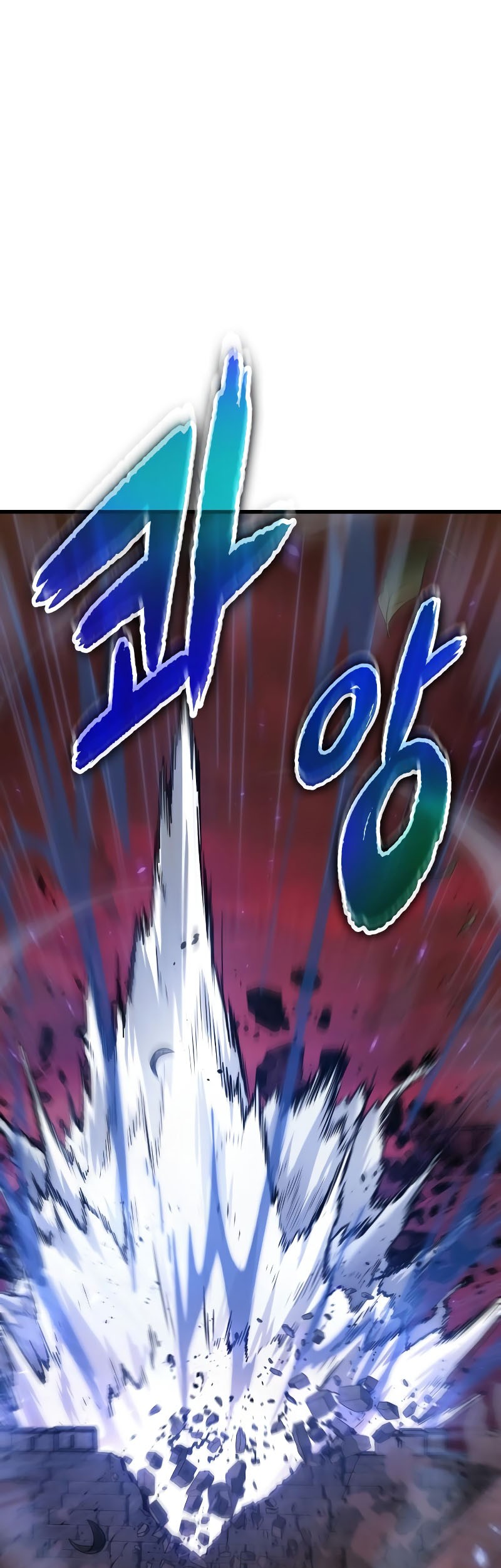 Manhwa Omniscient Readers Viewpoint Chapter 141 gambar 2