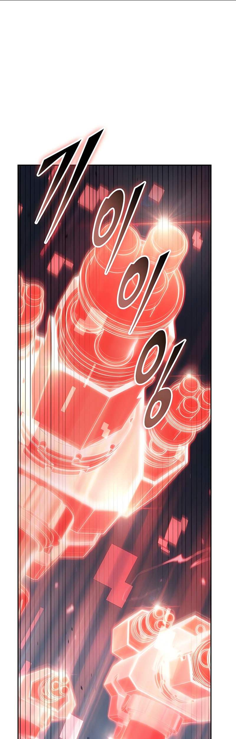 Manhwa Omniscient Readers Viewpoint Chapter 134 gambar 2