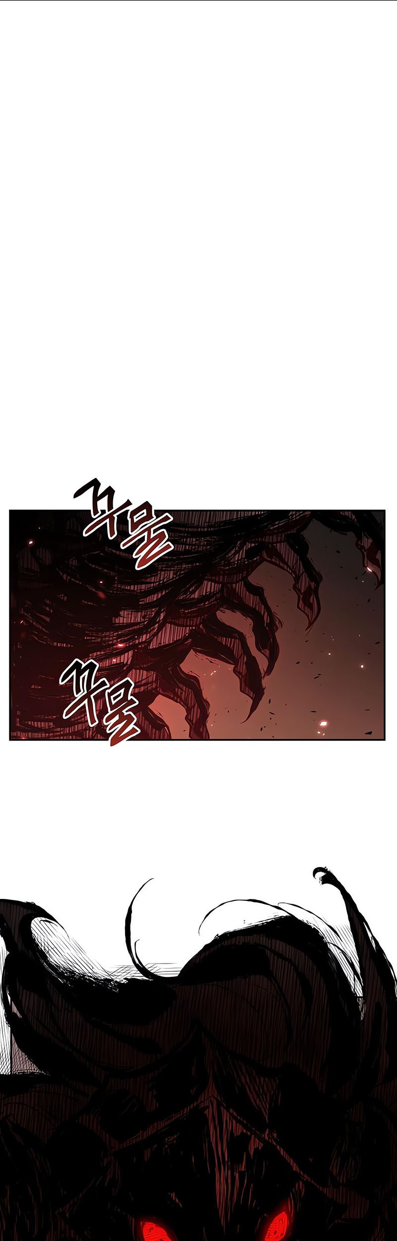 Manhwa Omniscient Readers Viewpoint Chapter 131 gambar 2