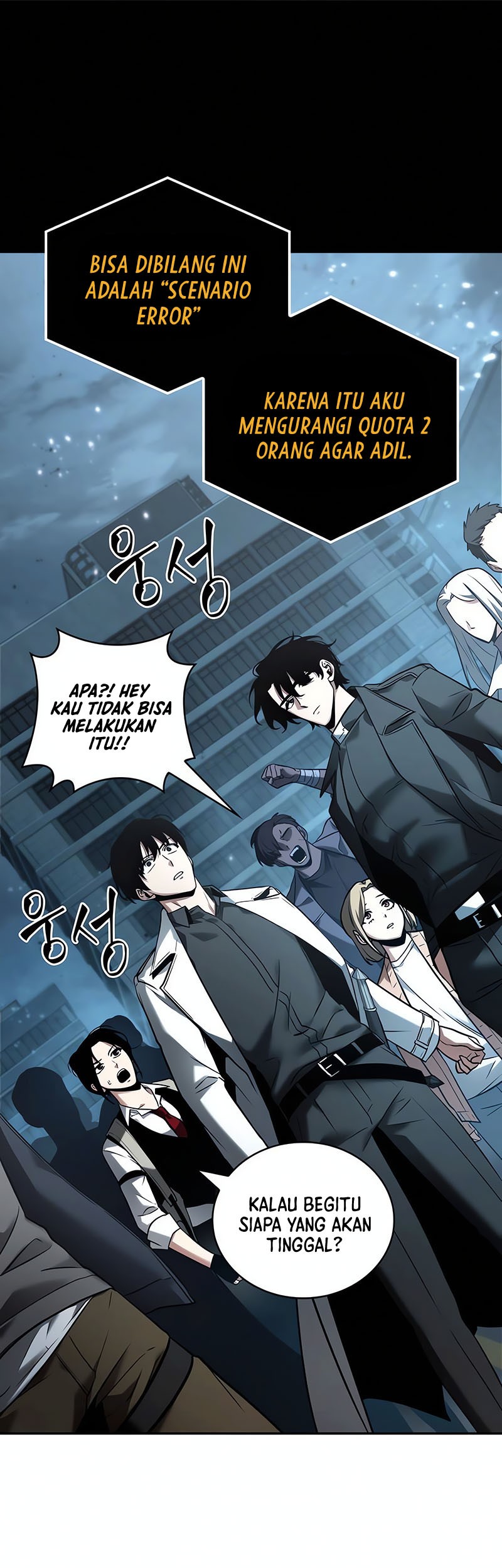 Manhwa Omniscient Readers Viewpoint Chapter 124 gambar 2