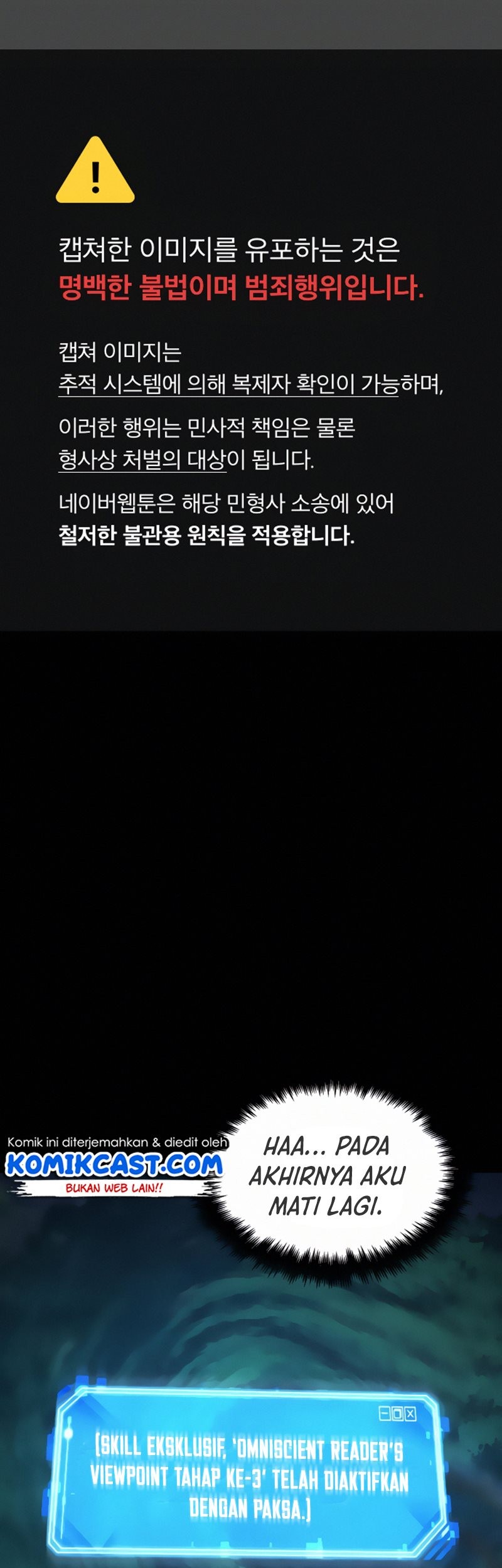 Manhwa Omniscient Readers Viewpoint Chapter 99 gambar 2