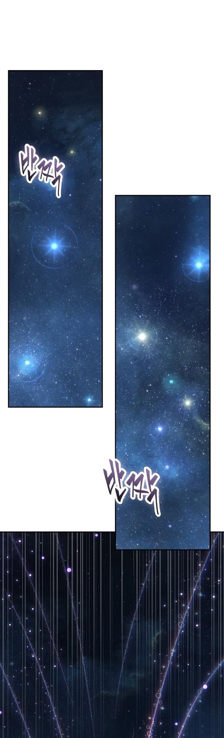 Manhwa Omniscient Readers Viewpoint Chapter 96 gambar 2