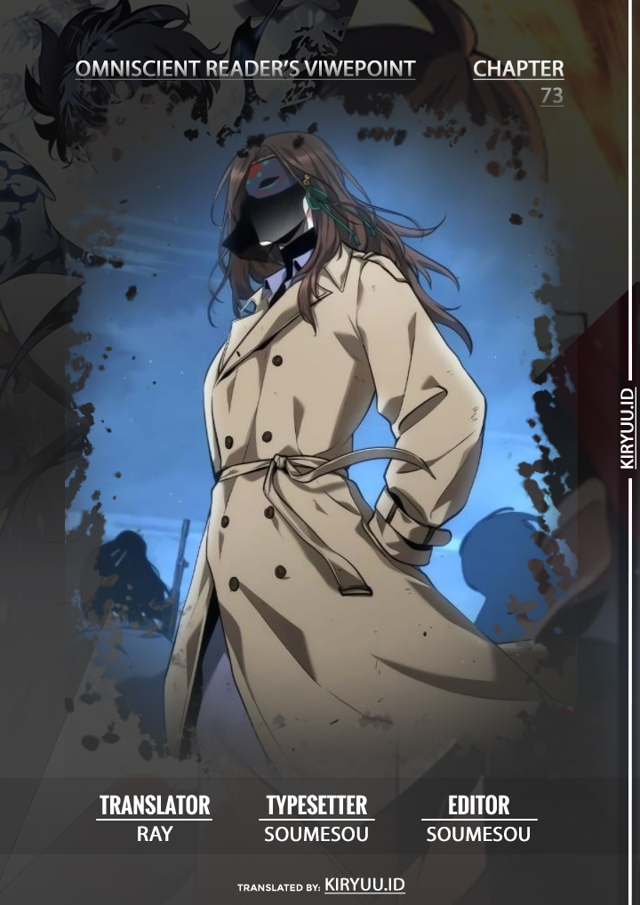 Manhwa Omniscient Readers Viewpoint Chapter 73 gambar 2