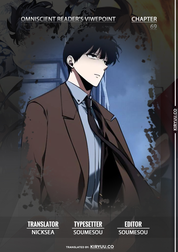 Manhwa Omniscient Readers Viewpoint Chapter 69 gambar 2