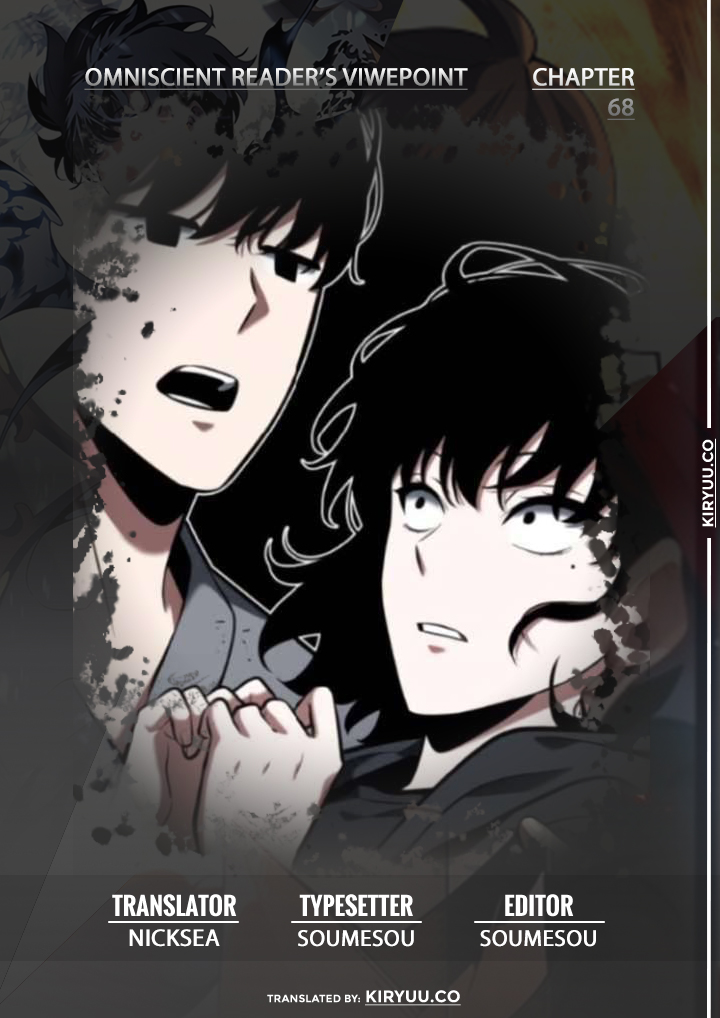 Manhwa Omniscient Readers Viewpoint Chapter 68 gambar 2