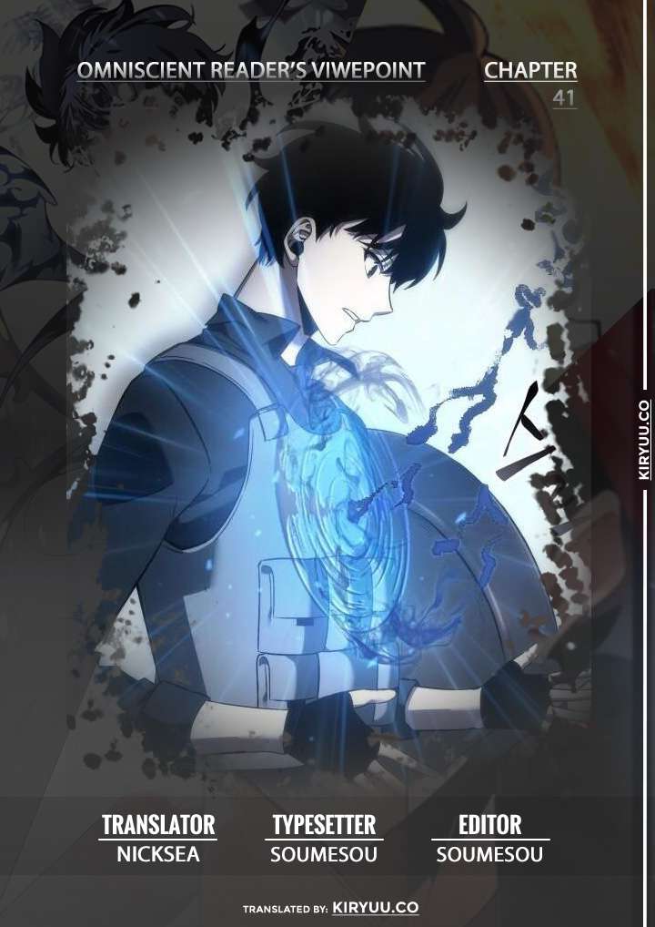 Manhwa Omniscient Readers Viewpoint Chapter 41 gambar 2