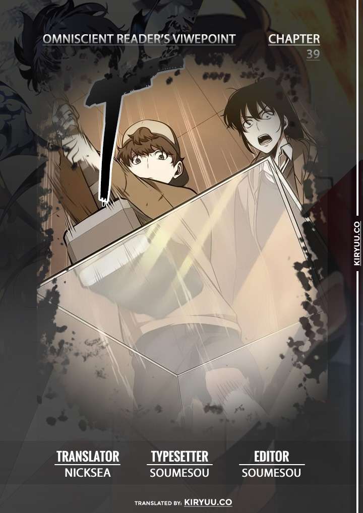 Manhwa Omniscient Readers Viewpoint Chapter 39 gambar 2