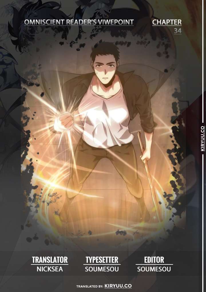 Manhwa Omniscient Readers Viewpoint Chapter 34 gambar 2
