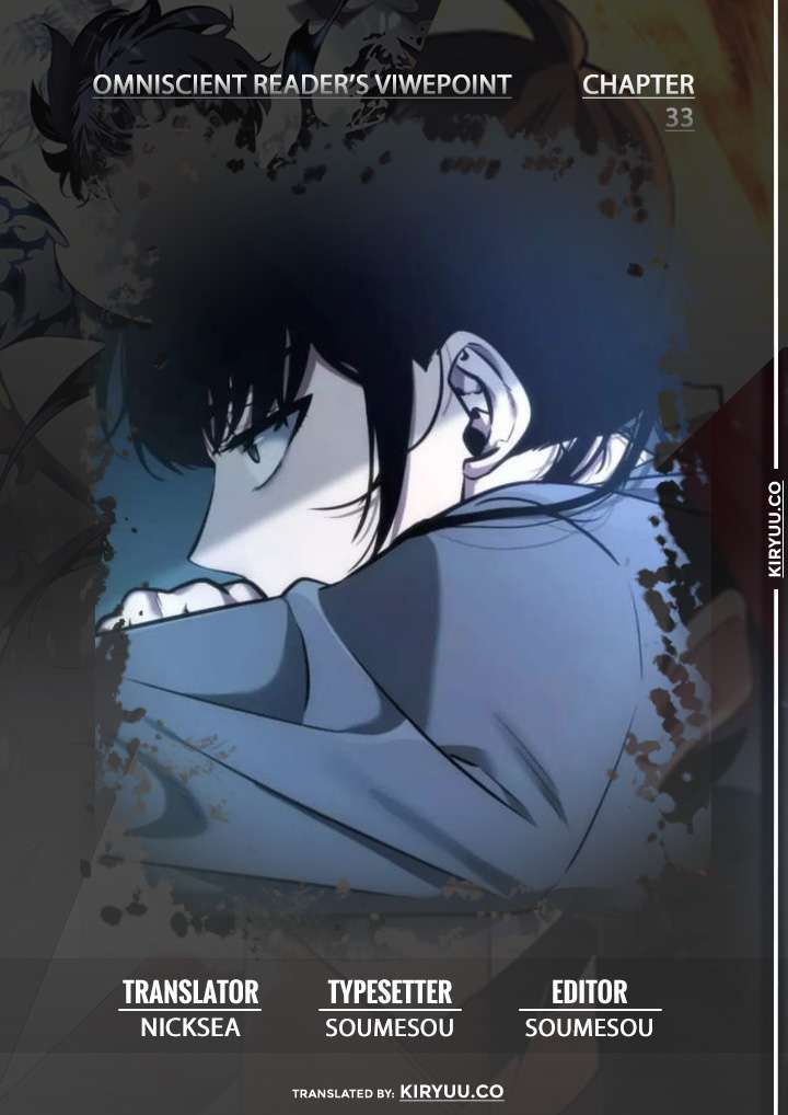 Manhwa Omniscient Readers Viewpoint Chapter 33 gambar 2