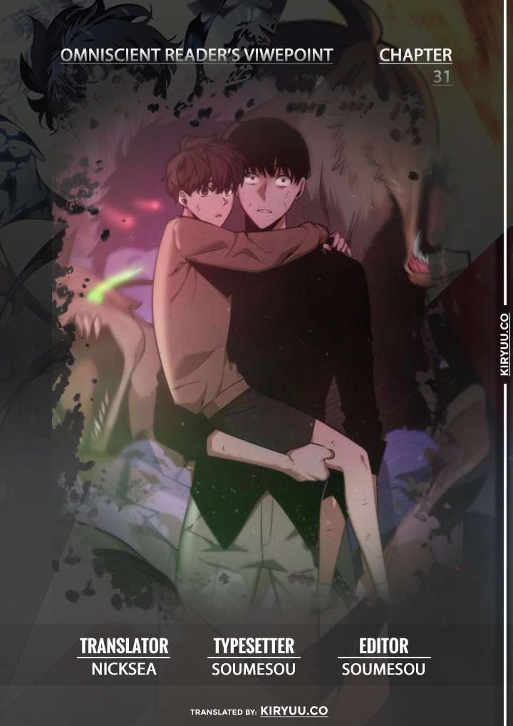 Manhwa Omniscient Readers Viewpoint Chapter 31 gambar 2
