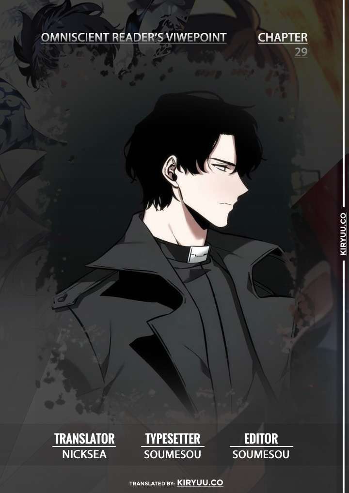 Manhwa Omniscient Readers Viewpoint Chapter 29 gambar 2