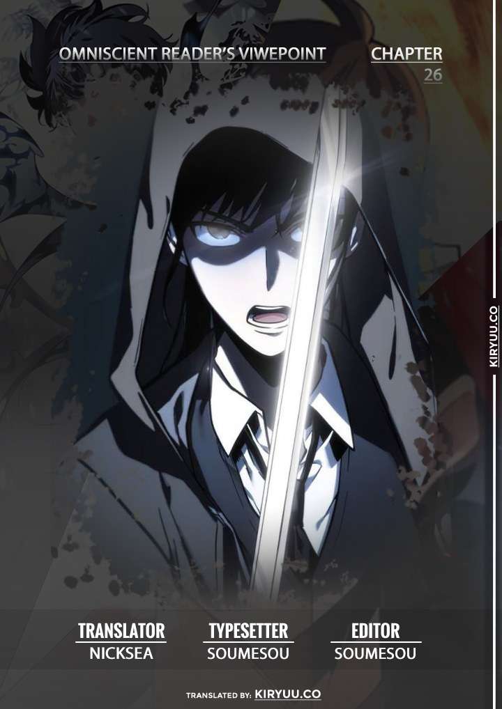 Manhwa Omniscient Readers Viewpoint Chapter 26 gambar 2
