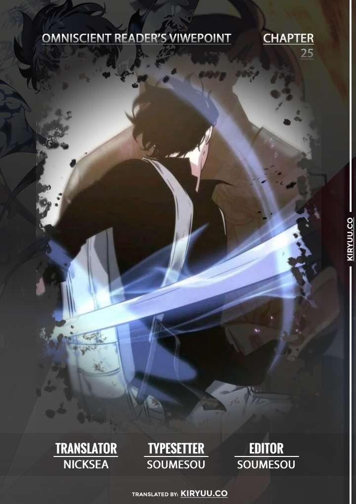Manhwa Omniscient Readers Viewpoint Chapter 25 gambar 2