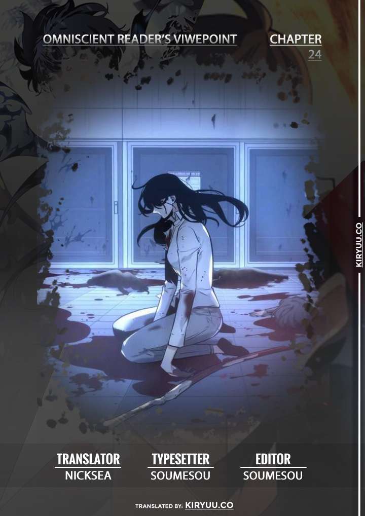 Manhwa Omniscient Readers Viewpoint Chapter 24 gambar 2