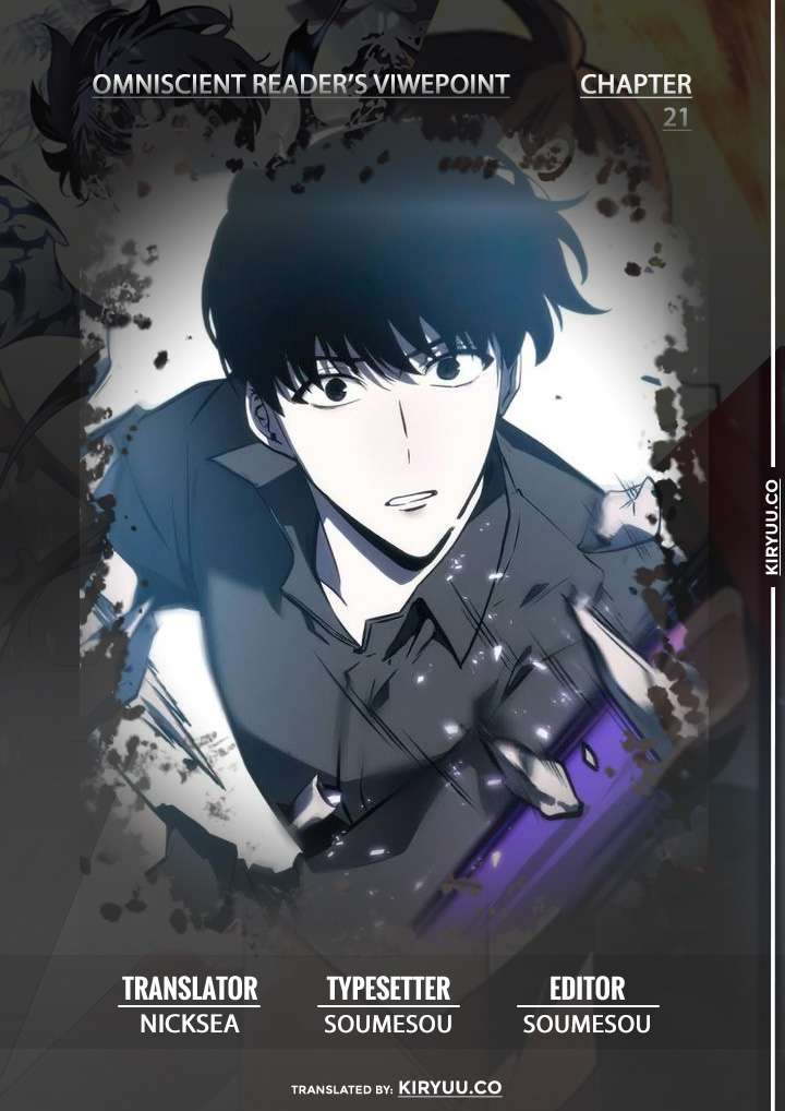 Manhwa Omniscient Readers Viewpoint Chapter 21 gambar 2