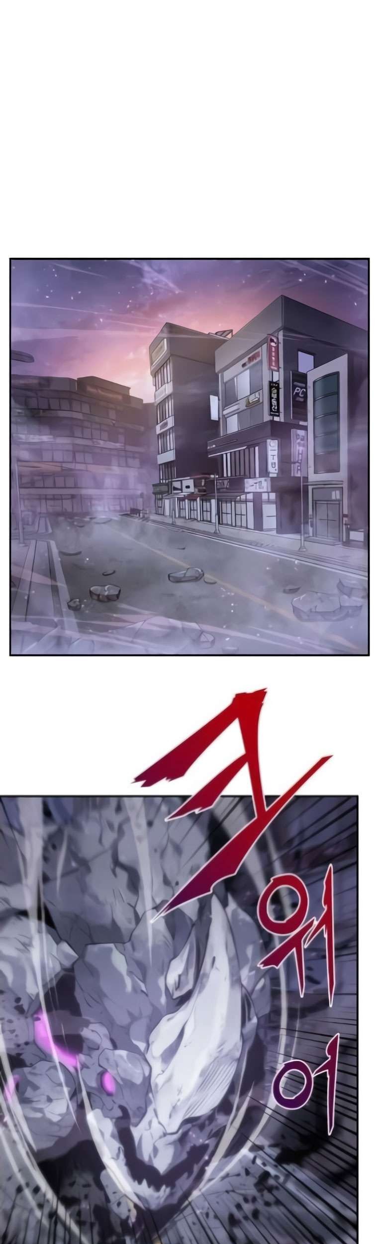 Manhwa Omniscient Readers Viewpoint Chapter 16 gambar 2