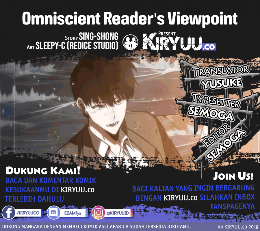 Komik Omniscient Readers Viewpoint Chapter 14 gambar 1