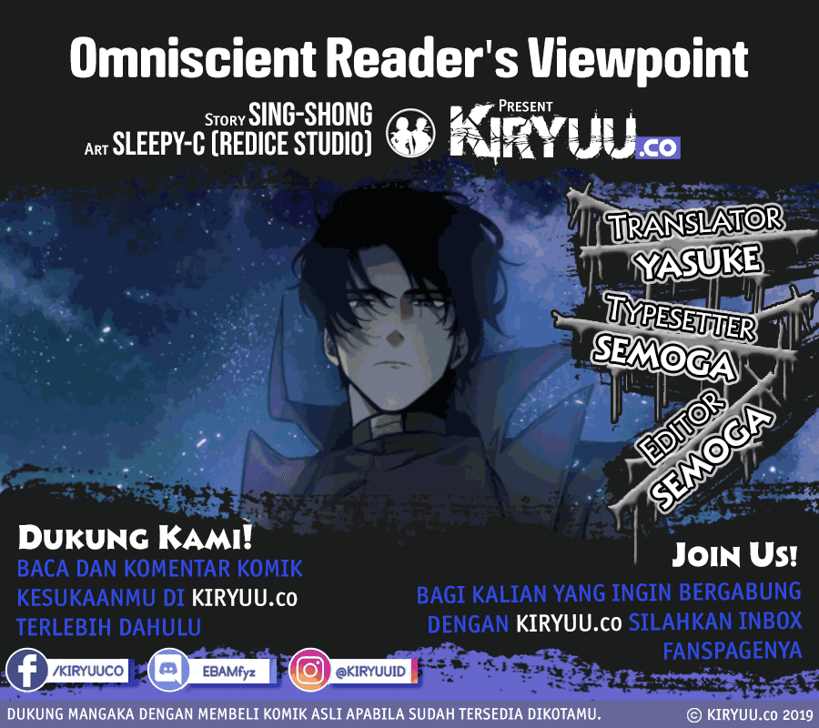 Komik Omniscient Readers Viewpoint Chapter 13 gambar 1
