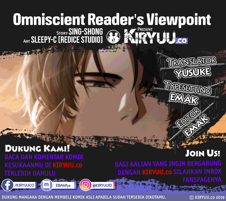 Komik Omniscient Readers Viewpoint Chapter 12 gambar 1