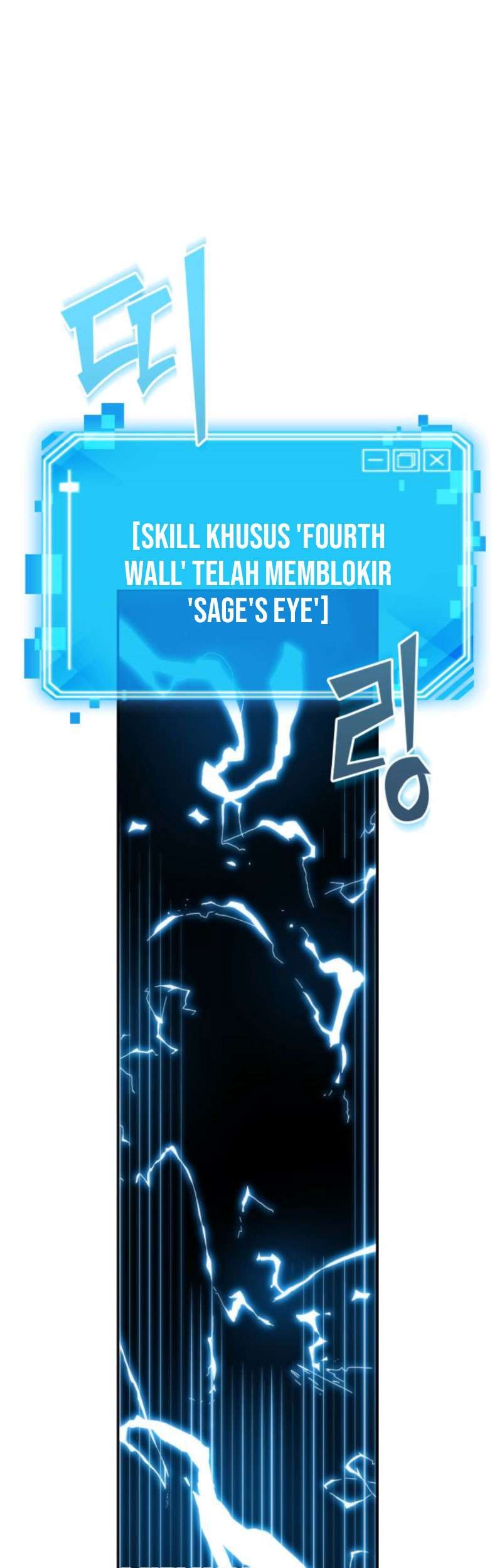 Manhwa Omniscient Readers Viewpoint Chapter 12 gambar 2