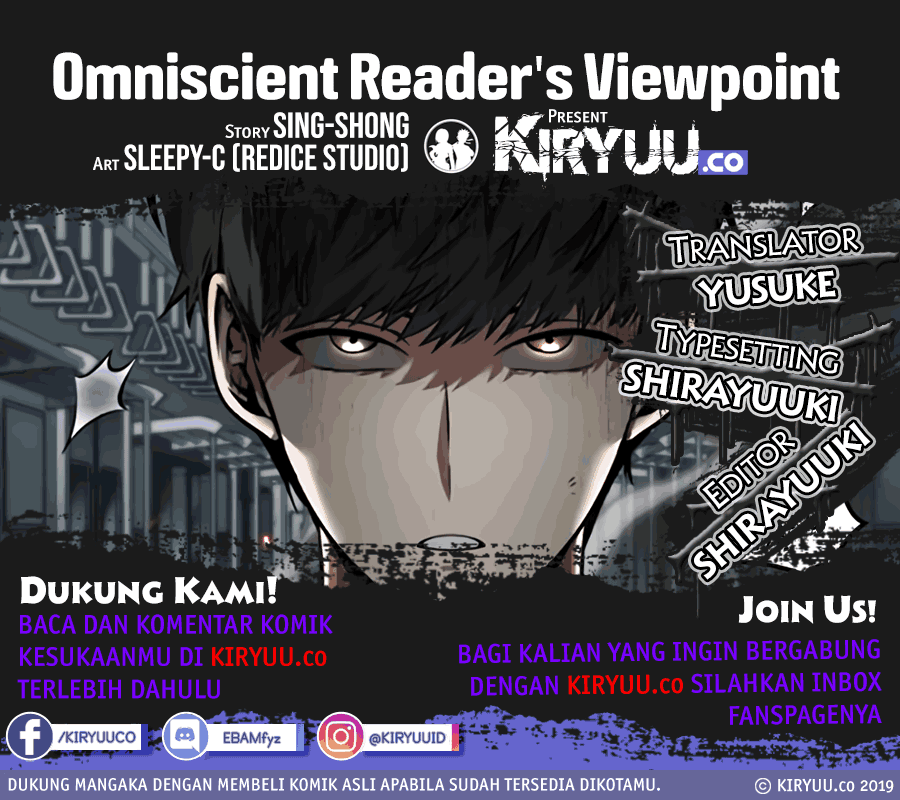 Komik Omniscient Readers Viewpoint Chapter 06 gambar 1