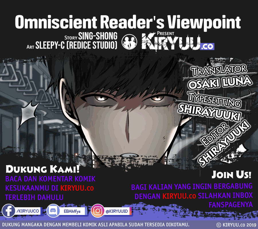 Komik Omniscient Readers Viewpoint Chapter 03 gambar 1