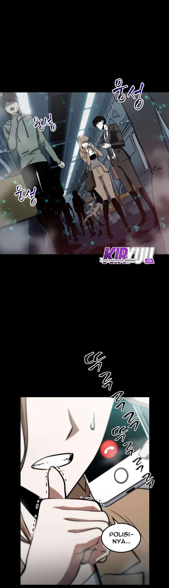 Manhwa Omniscient Readers Viewpoint Chapter 03 gambar 2