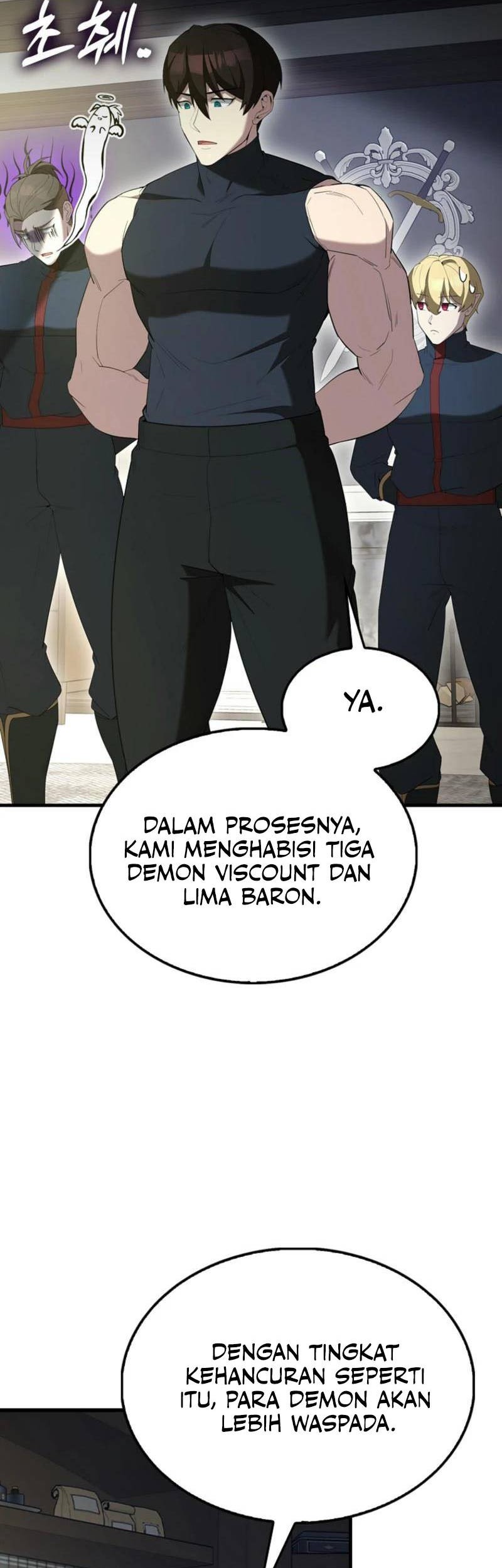 The Extra is Too Strong Chapter 82 halaman 3